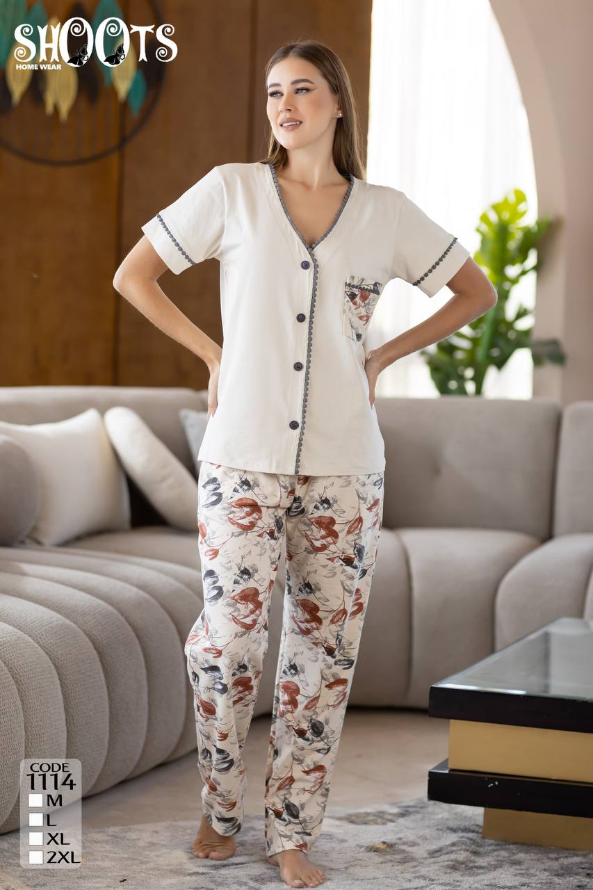 White Top & Patterned Pants Set