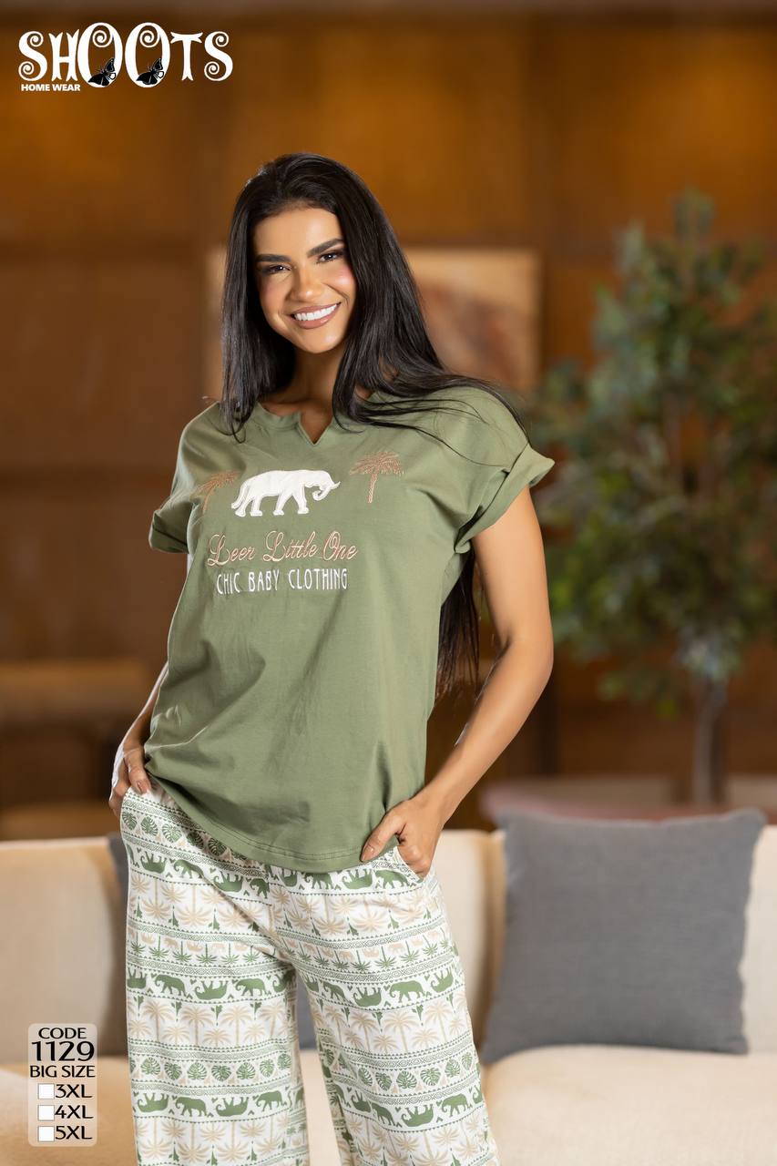 Casual Green T-Shirt & Patterned Pants Set
