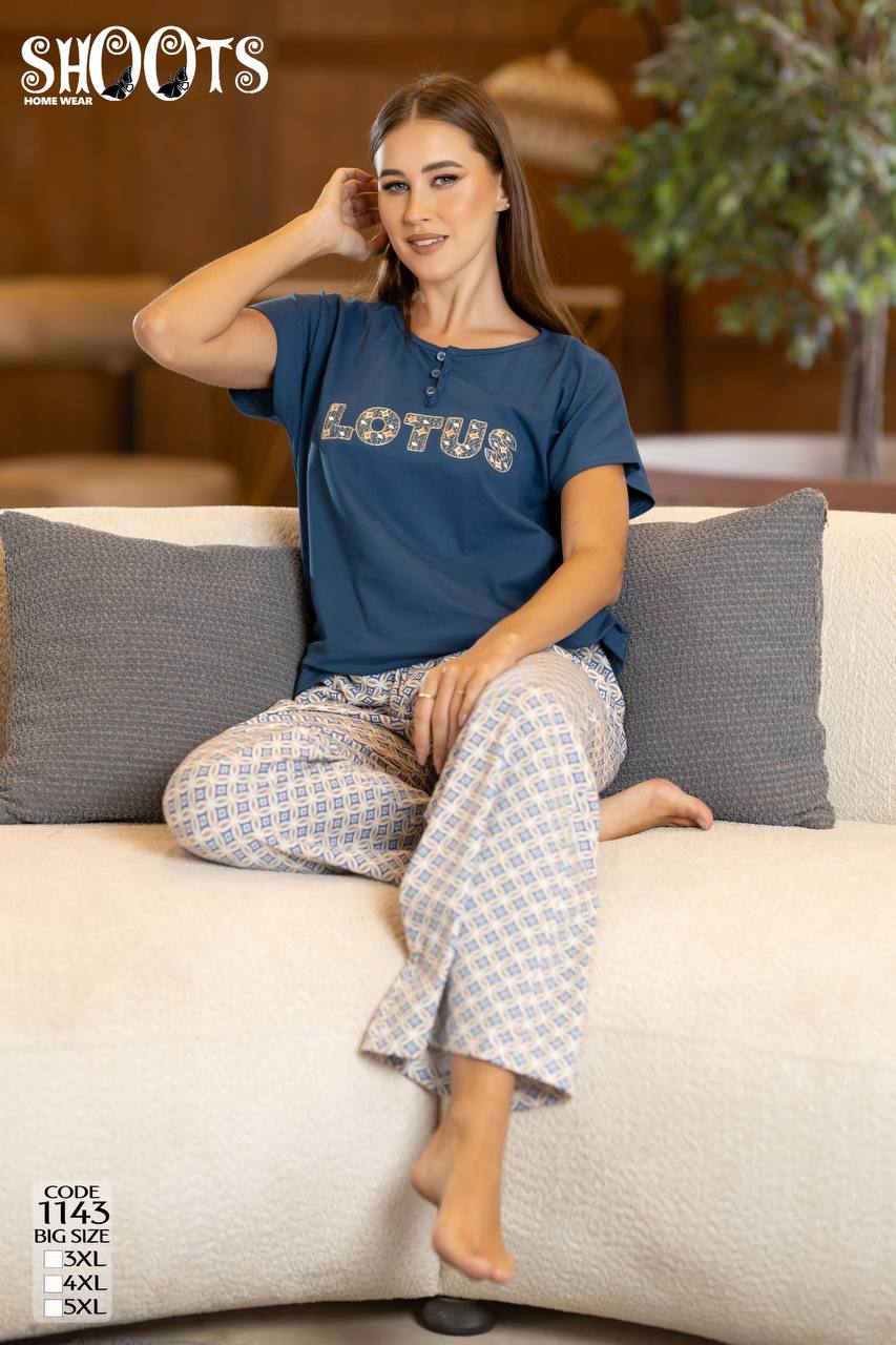 Blue “LOTUS” T-Shirt & Patterned Pants Set