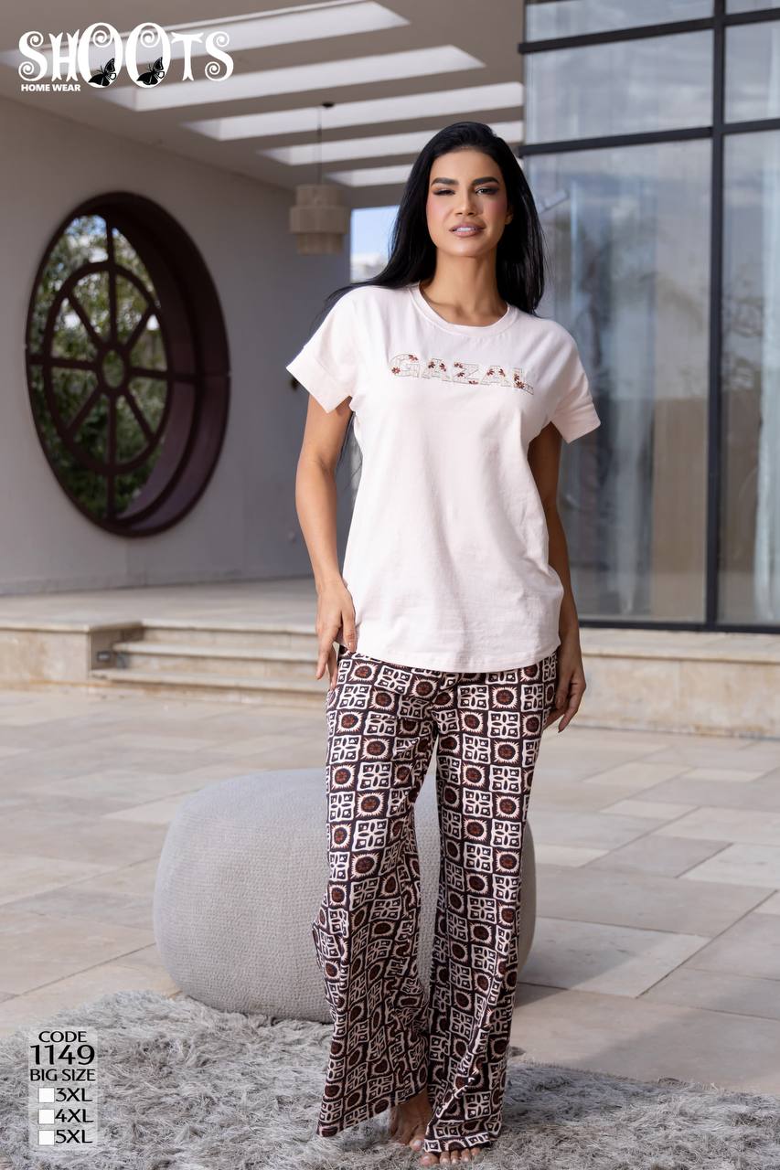 White T-Shirt & Patterned Pants Set