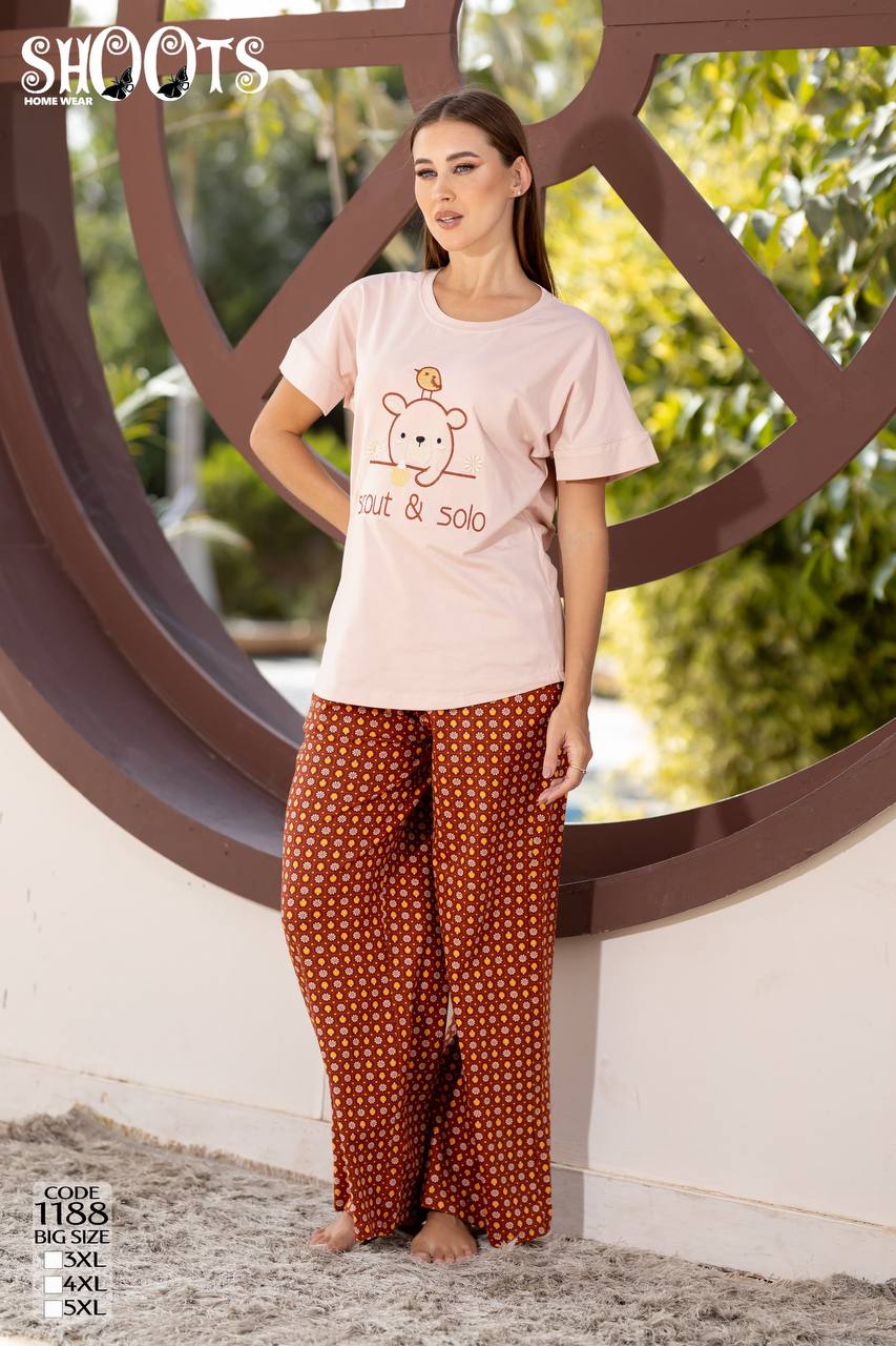 Light Pink Graphic T-Shirt & Brown Patterned Pants Set